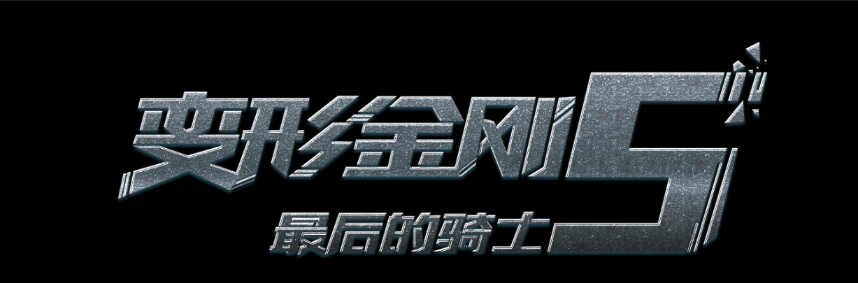 布列塔尼-卢瓦尔大学学历学位认证
